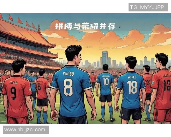 2017足球超级杯精彩回顾与赛季展望：激情对决与球队荣耀的交汇