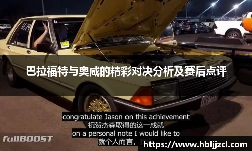 jn
